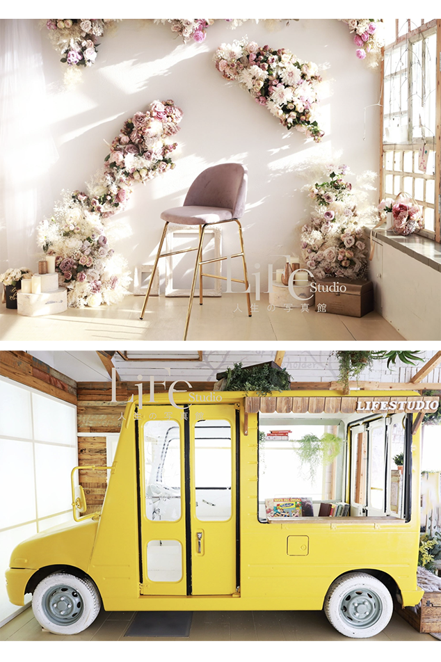 スタジオインテリア