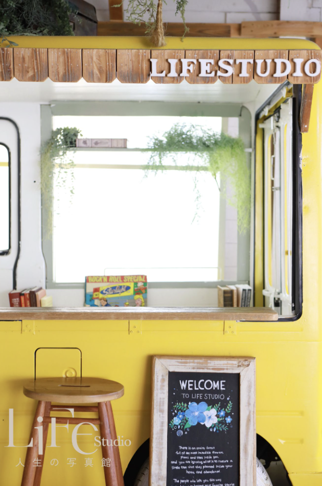 スタジオインテリア