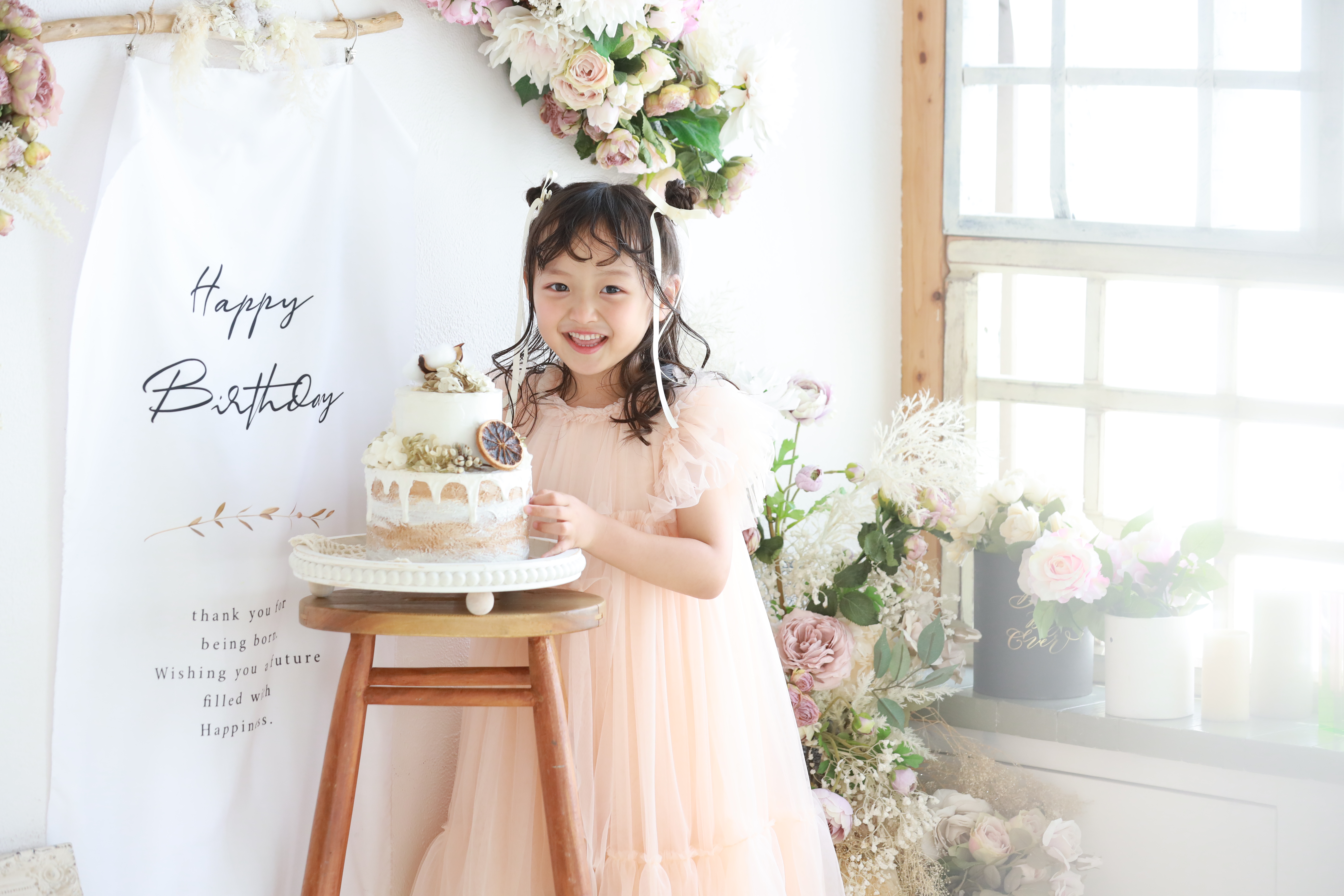 データは当日お渡し